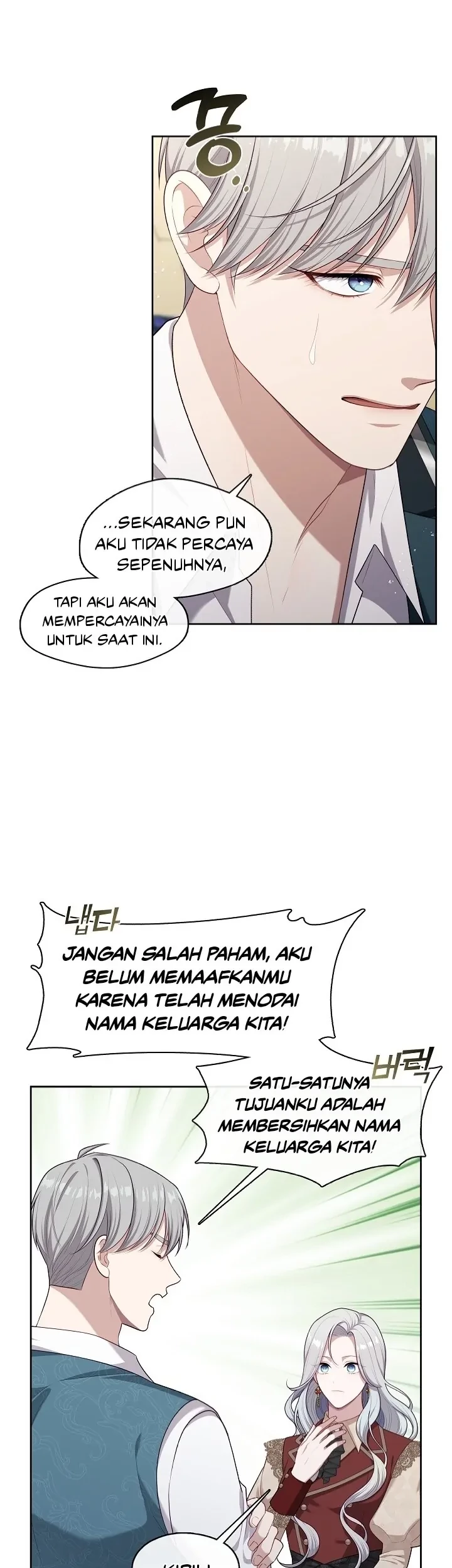 The S-Class Hunter Doesn’t Want to Be a Villainous Princess Chapter 17 Gambar 39