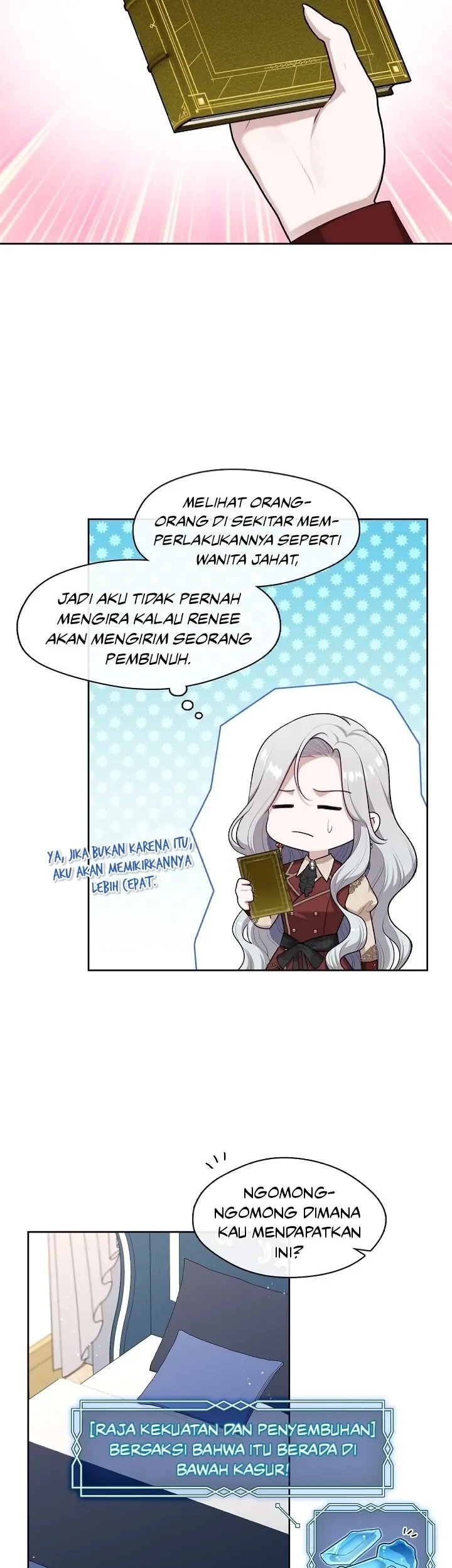 The S-Class Hunter Doesn’t Want to Be a Villainous Princess Chapter 17 Gambar 7