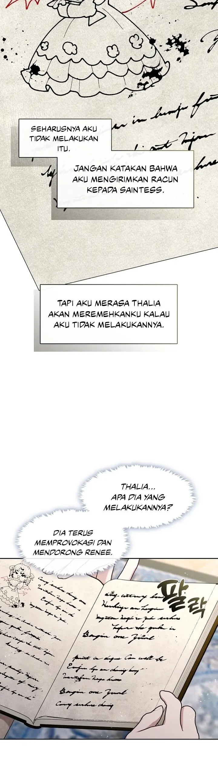 The S-Class Hunter Doesn’t Want to Be a Villainous Princess Chapter 17 Gambar 14