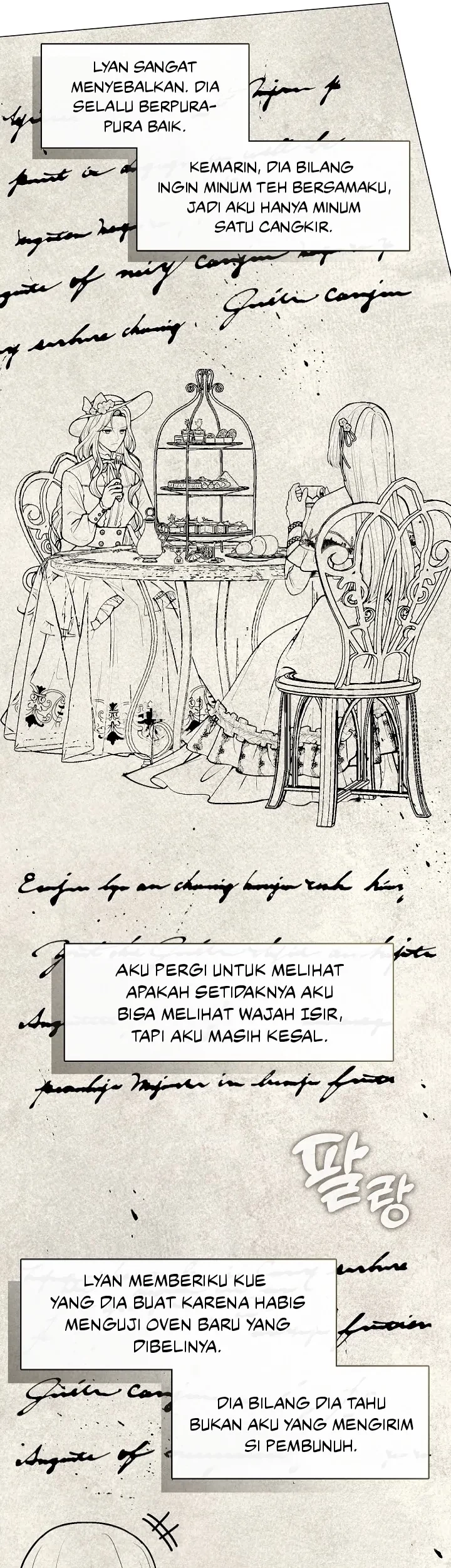 The S-Class Hunter Doesn’t Want to Be a Villainous Princess Chapter 17 Gambar 16