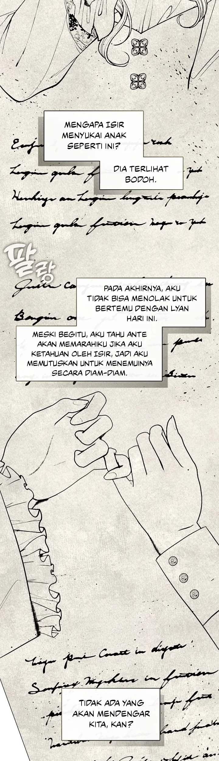 The S-Class Hunter Doesn’t Want to Be a Villainous Princess Chapter 17 Gambar 18