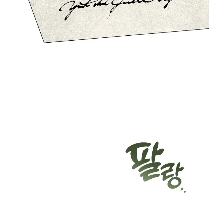 The S-Class Hunter Doesn’t Want to Be a Villainous Princess Chapter 17 Gambar 19