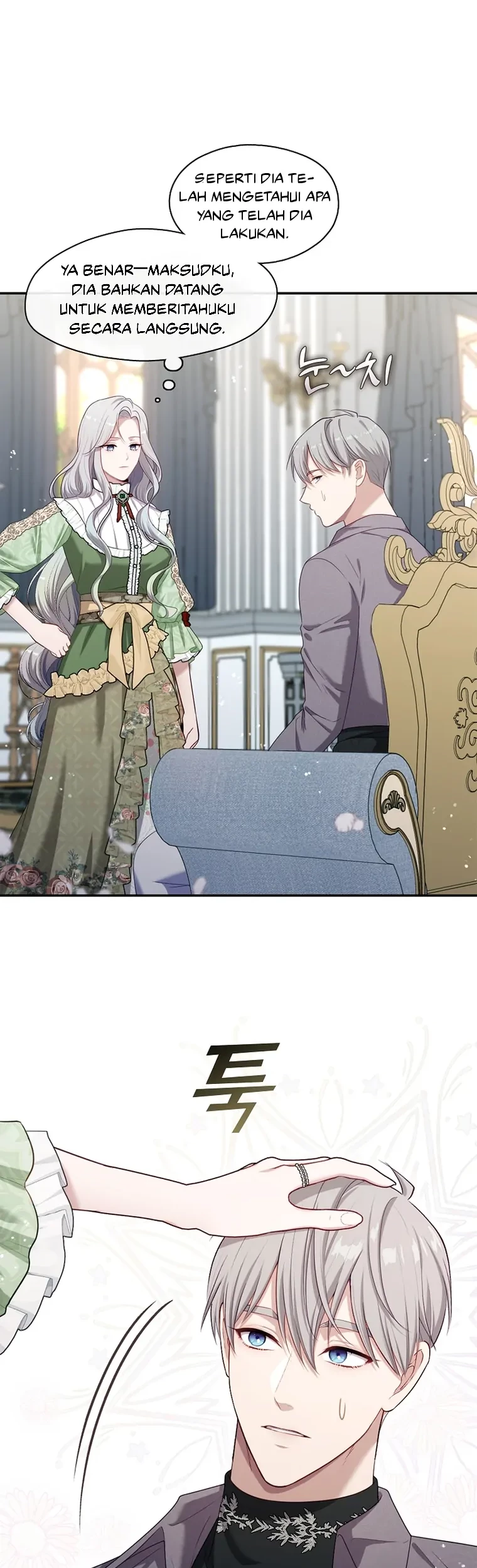 The S-Class Hunter Doesn’t Want to Be a Villainous Princess Chapter 16 Gambar 36