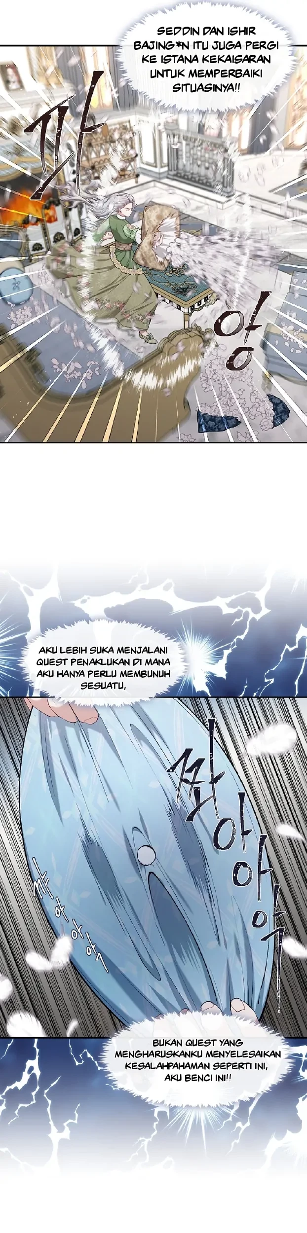 The S-Class Hunter Doesn’t Want to Be a Villainous Princess Chapter 16 Gambar 7