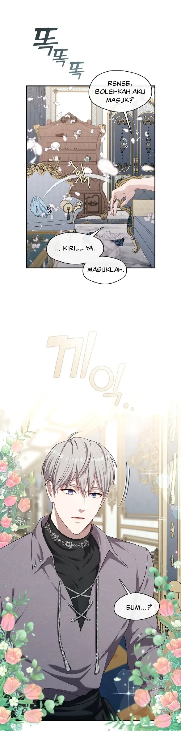 The S-Class Hunter Doesn’t Want to Be a Villainous Princess Chapter 16 Gambar 8