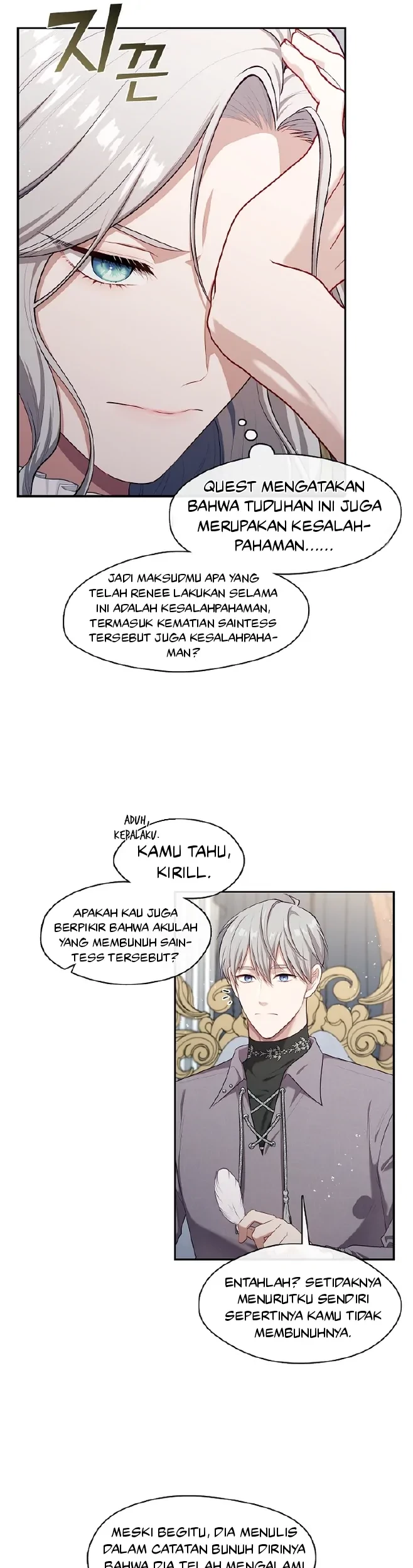 The S-Class Hunter Doesn’t Want to Be a Villainous Princess Chapter 16 Gambar 19