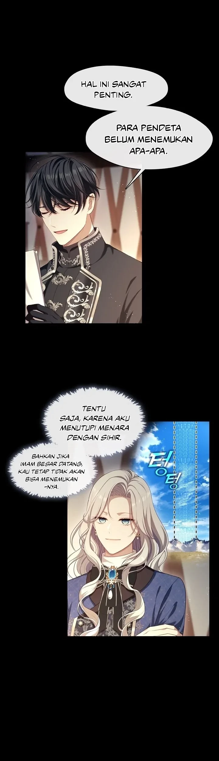 The S-Class Hunter Doesn’t Want to Be a Villainous Princess Chapter 25 Gambar 23