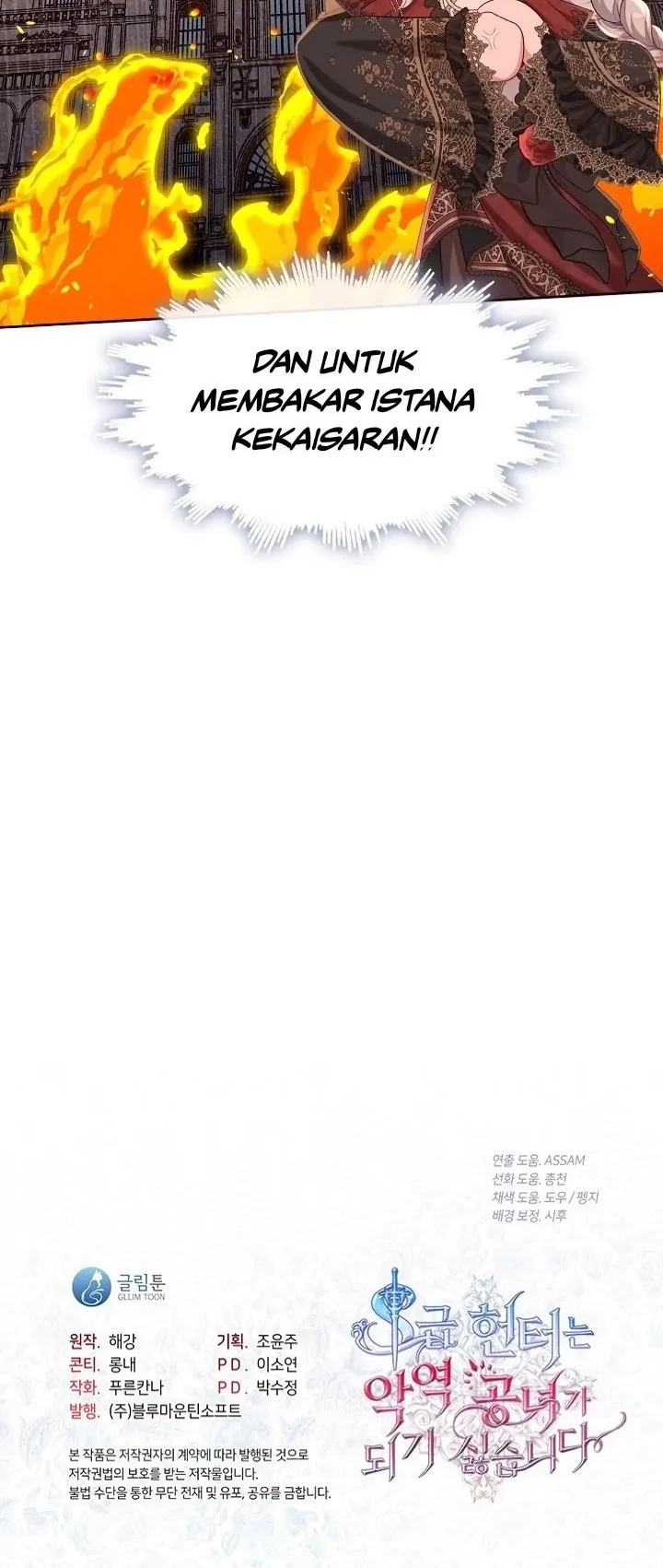 The S-Class Hunter Doesn’t Want to Be a Villainous Princess Chapter 25 Gambar 47