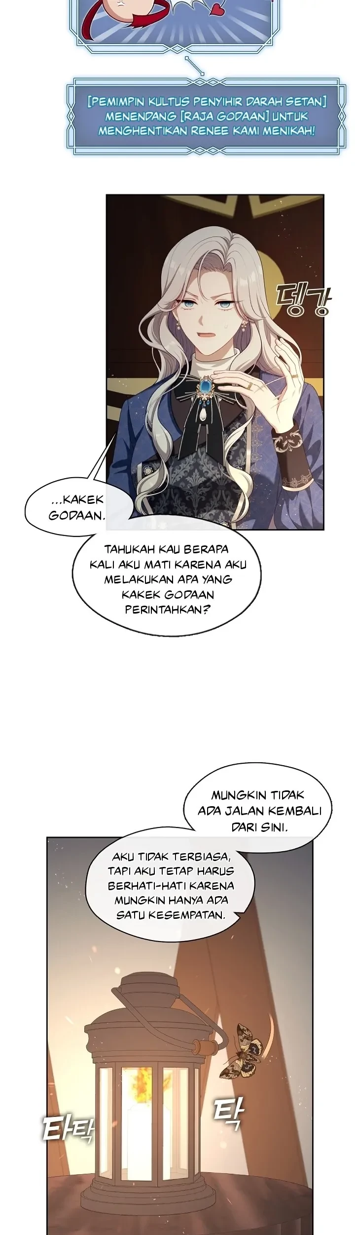 The S-Class Hunter Doesn’t Want to Be a Villainous Princess Chapter 25 Gambar 5