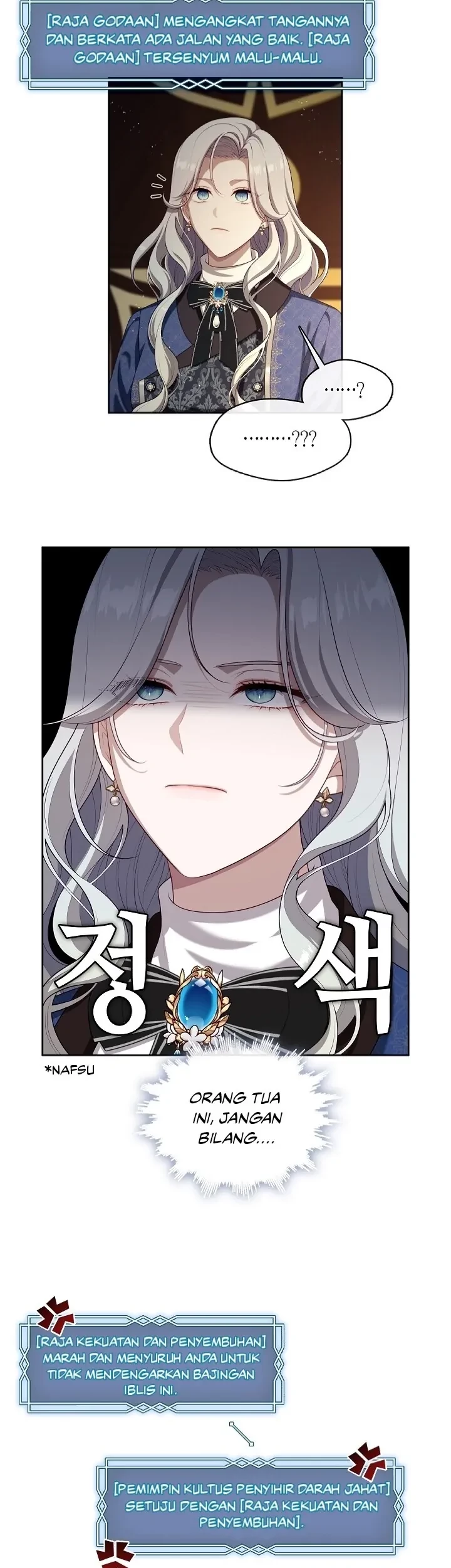 The S-Class Hunter Doesn’t Want to Be a Villainous Princess Chapter 25 Gambar 7
