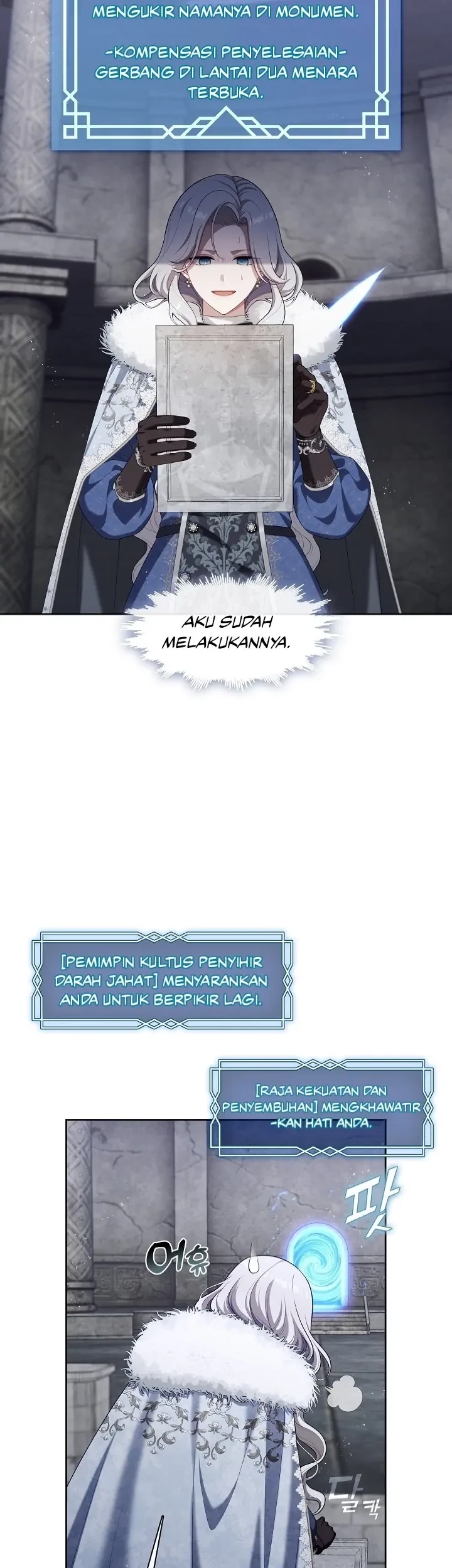 The S-Class Hunter Doesn’t Want to Be a Villainous Princess Chapter 25 Gambar 10