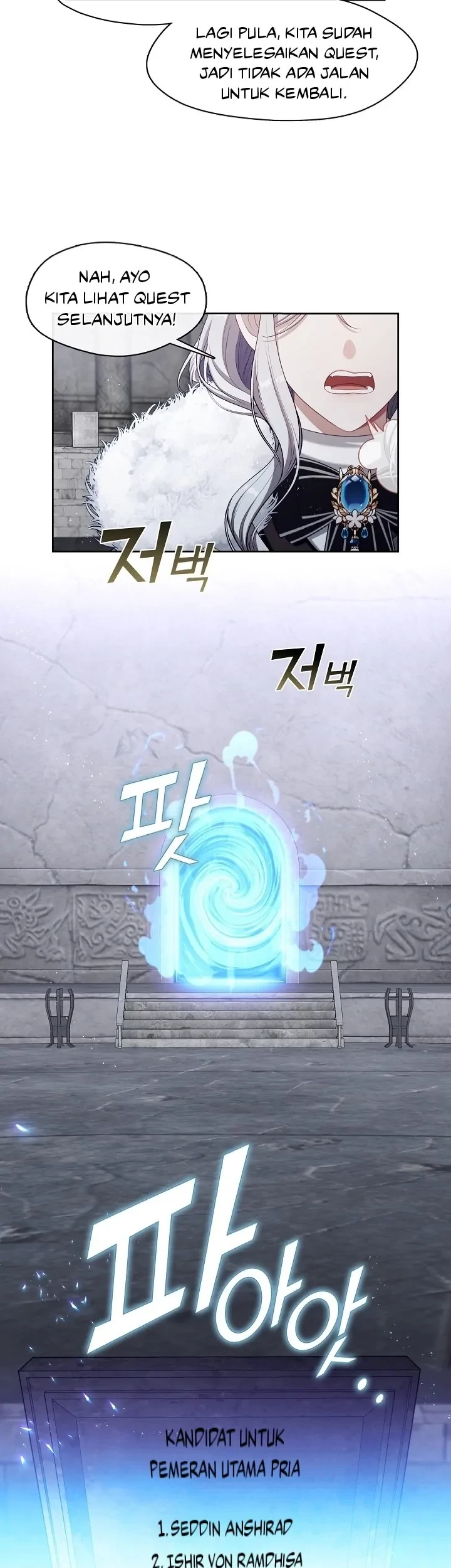 The S-Class Hunter Doesn’t Want to Be a Villainous Princess Chapter 25 Gambar 12