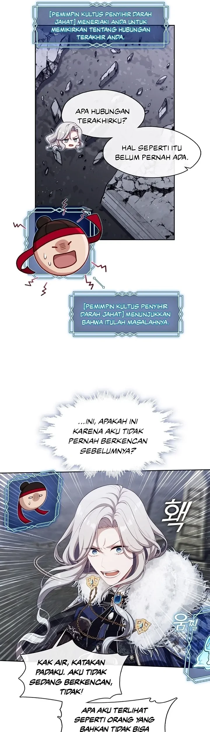 The S-Class Hunter Doesn’t Want to Be a Villainous Princess Chapter 25 Gambar 16