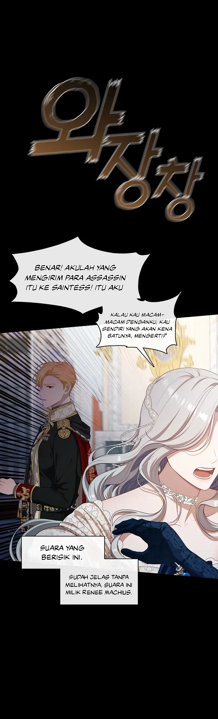 The S-Class Hunter Doesn’t Want to Be a Villainous Princess Chapter 24 Gambar 4