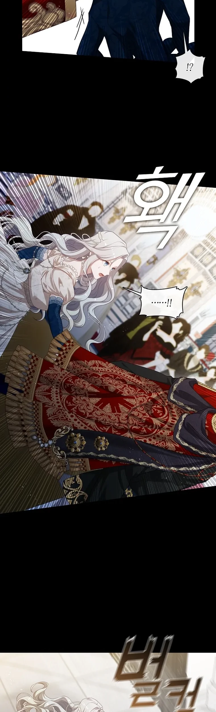 The S-Class Hunter Doesn’t Want to Be a Villainous Princess Chapter 24 Gambar 13