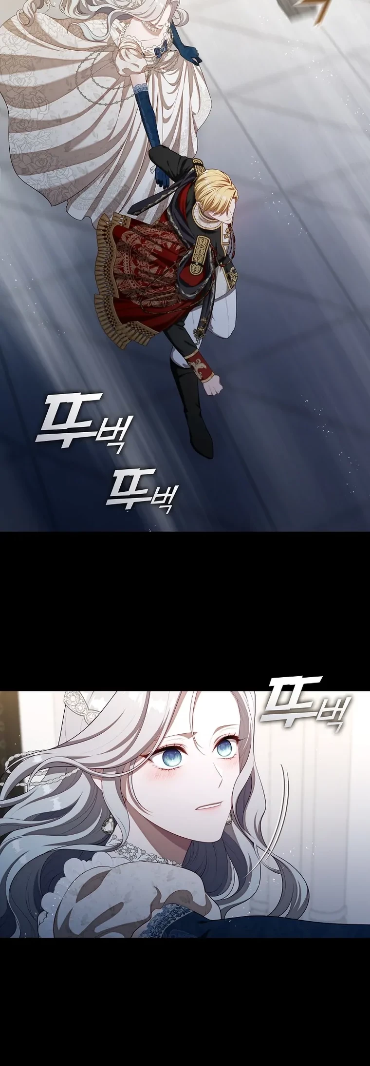 The S-Class Hunter Doesn’t Want to Be a Villainous Princess Chapter 24 Gambar 14