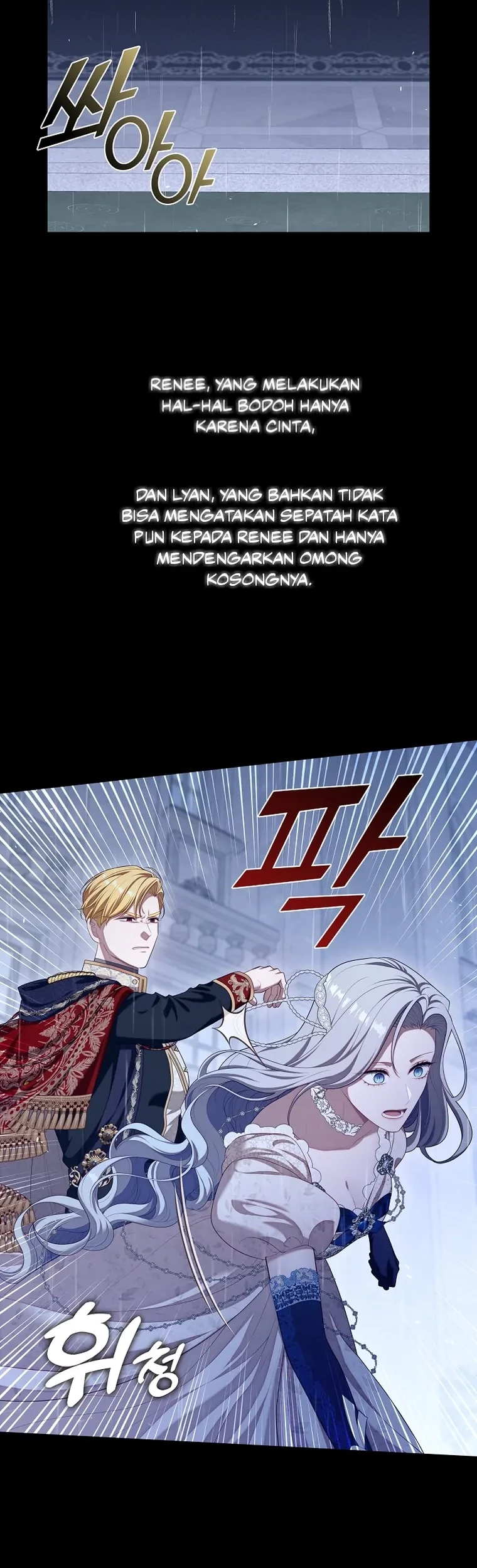 The S-Class Hunter Doesn’t Want to Be a Villainous Princess Chapter 24 Gambar 16