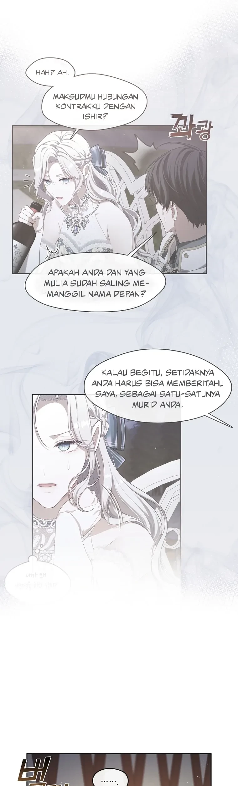 The S-Class Hunter Doesn’t Want to Be a Villainous Princess Chapter 24 Gambar 29