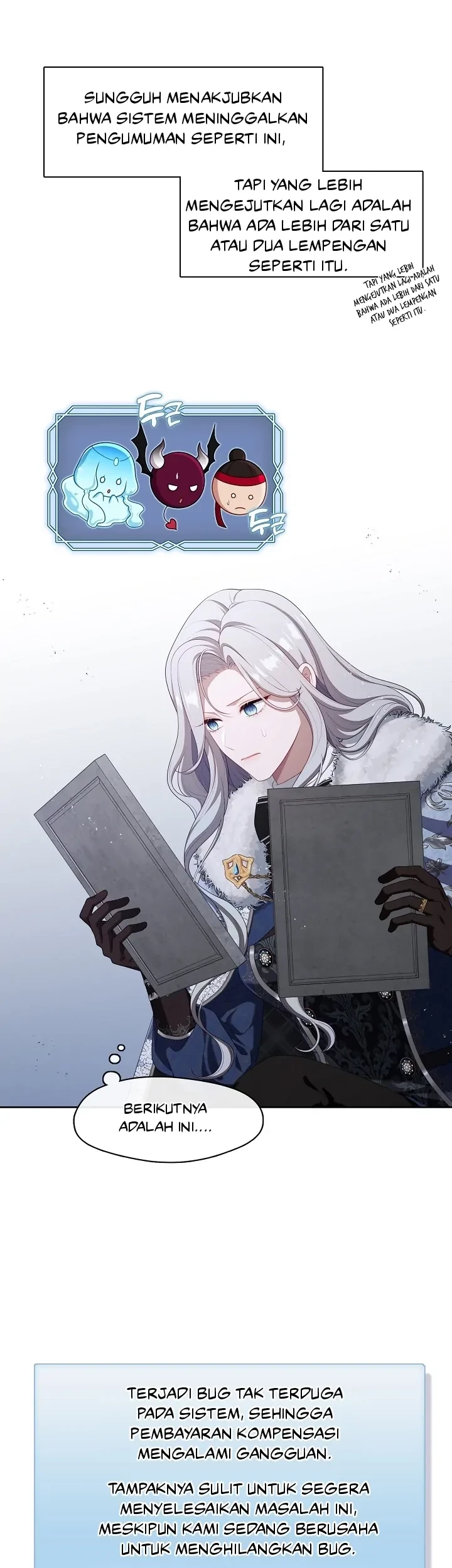 Manhwa The S-Class Hunter Doesn’t Want to Be a Villainous Princess Chapter 23 gambar nomor 2