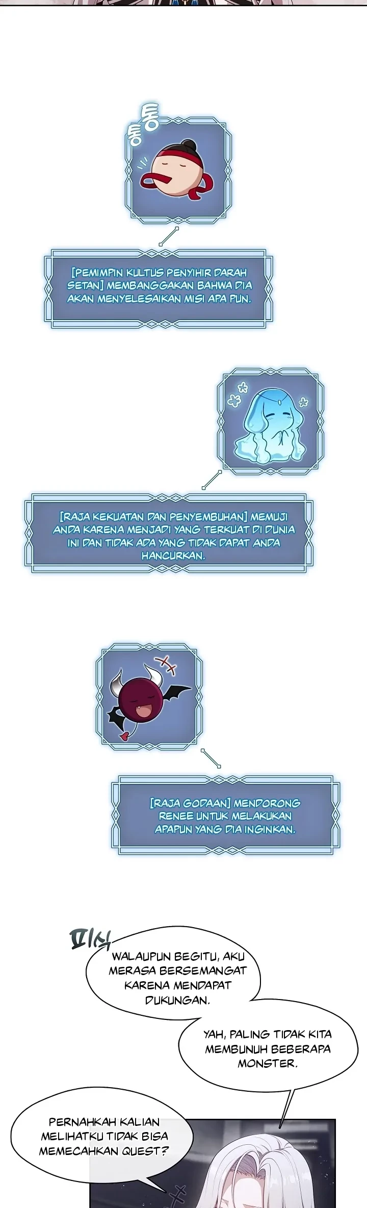 The S-Class Hunter Doesn’t Want to Be a Villainous Princess Chapter 23 Gambar 13