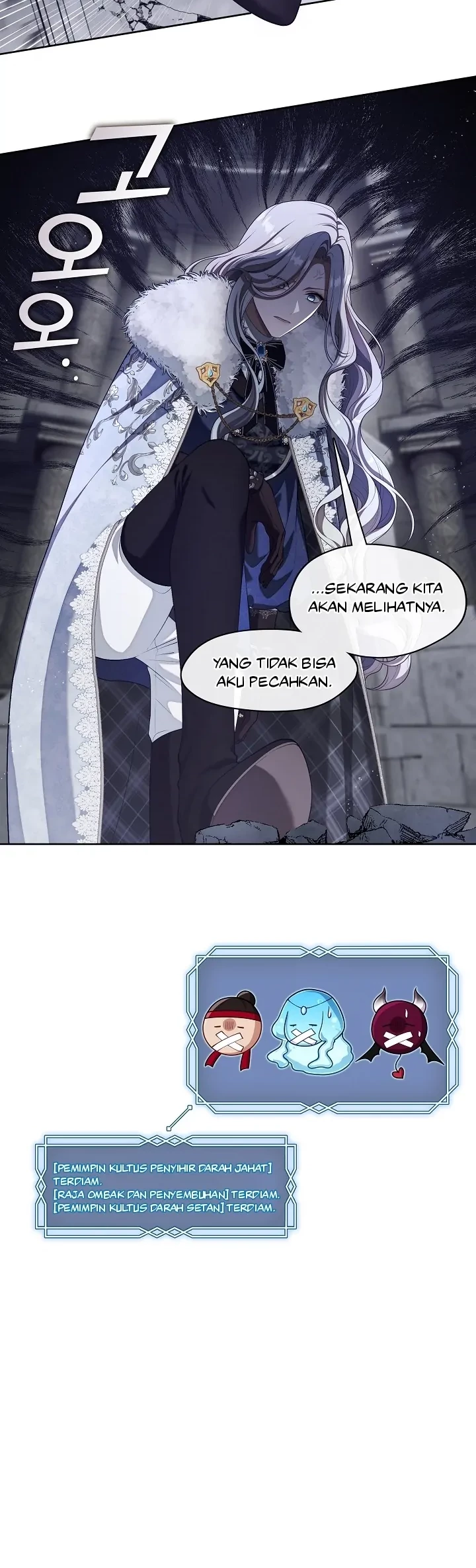 The S-Class Hunter Doesn’t Want to Be a Villainous Princess Chapter 23 Gambar 15