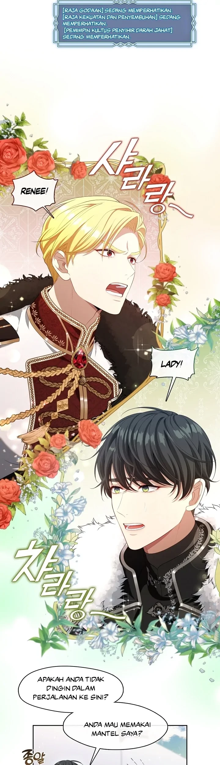 The S-Class Hunter Doesn’t Want to Be a Villainous Princess Chapter 23 Gambar 19