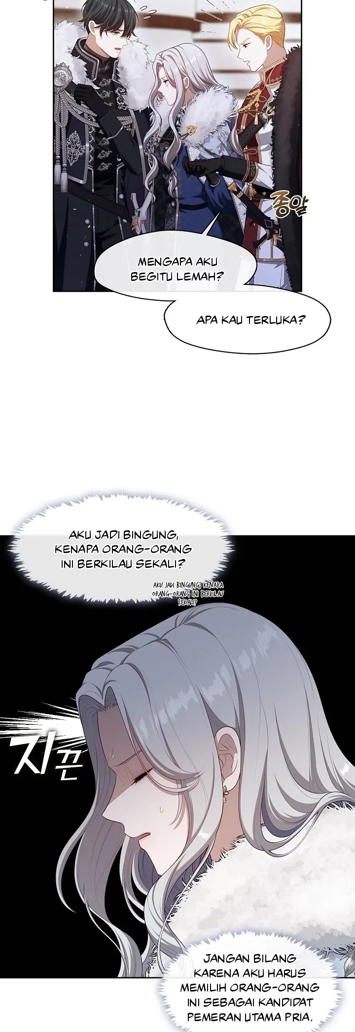 The S-Class Hunter Doesn’t Want to Be a Villainous Princess Chapter 23 Gambar 20