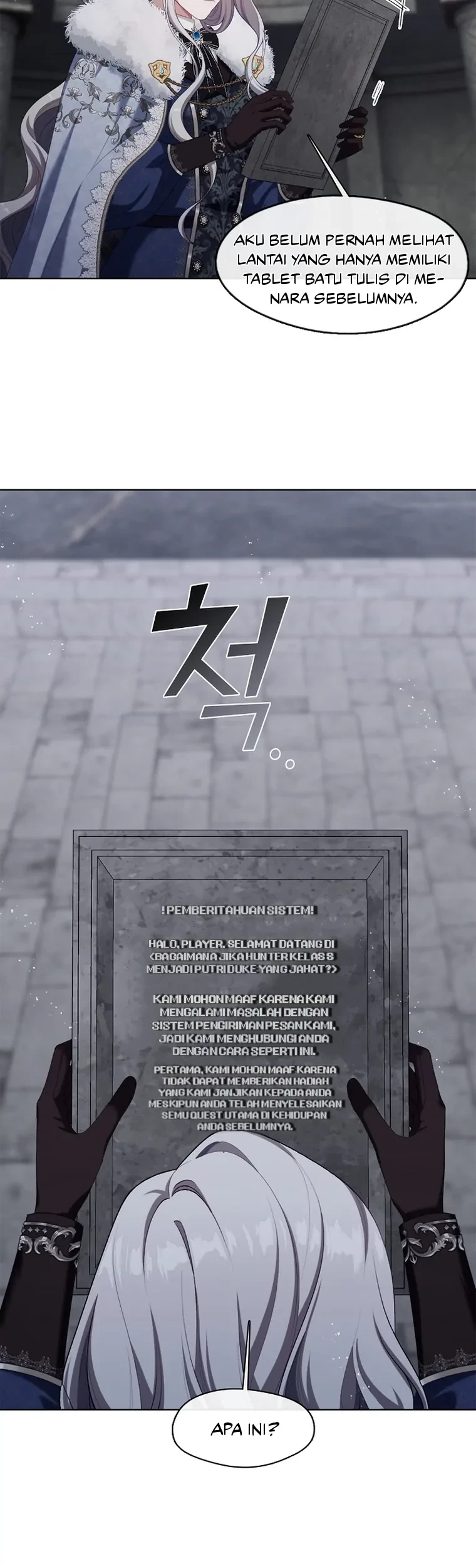 The S-Class Hunter Doesn’t Want to Be a Villainous Princess Chapter 22 Gambar 51