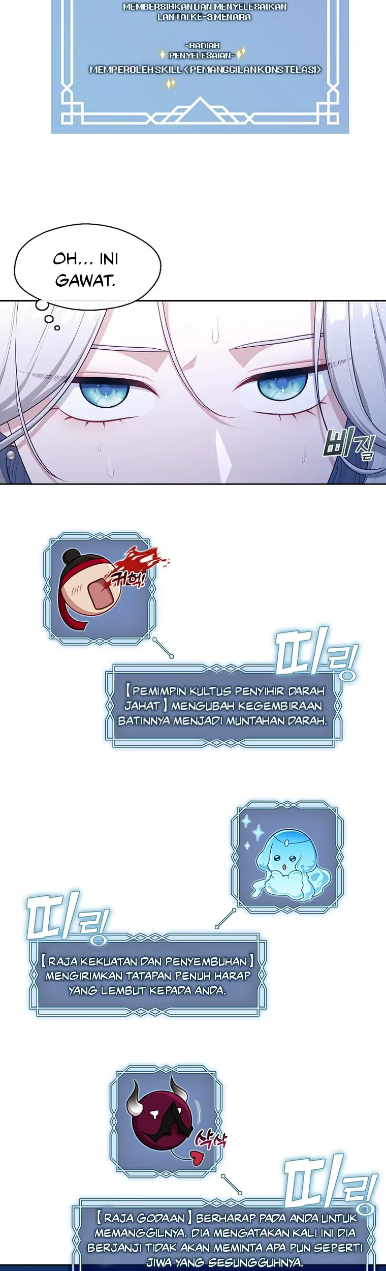 The S-Class Hunter Doesn’t Want to Be a Villainous Princess Chapter 22 Gambar 36