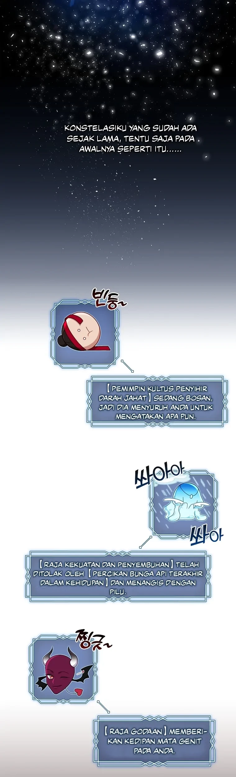 The S-Class Hunter Doesn’t Want to Be a Villainous Princess Chapter 22 Gambar 40