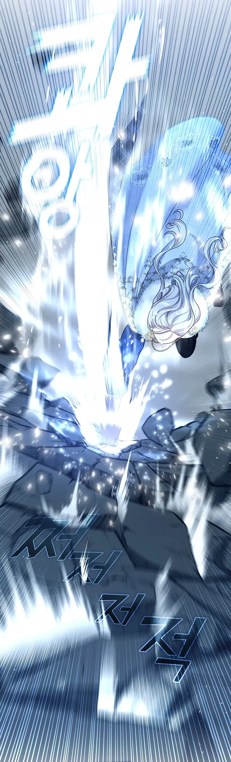 The S-Class Hunter Doesn’t Want to Be a Villainous Princess Chapter 22 Gambar 46