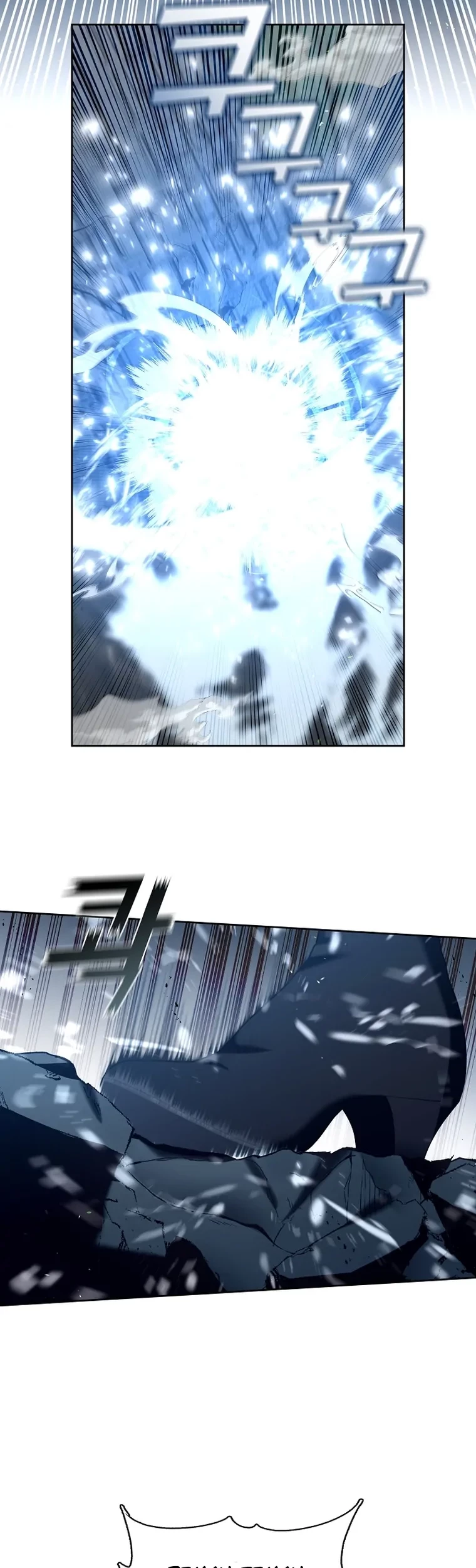 The S-Class Hunter Doesn’t Want to Be a Villainous Princess Chapter 22 Gambar 47