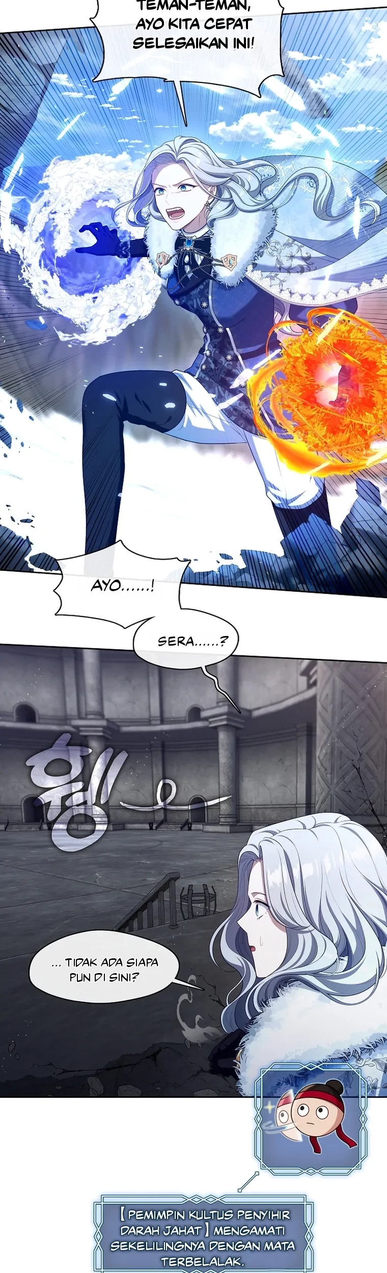 The S-Class Hunter Doesn’t Want to Be a Villainous Princess Chapter 22 Gambar 48