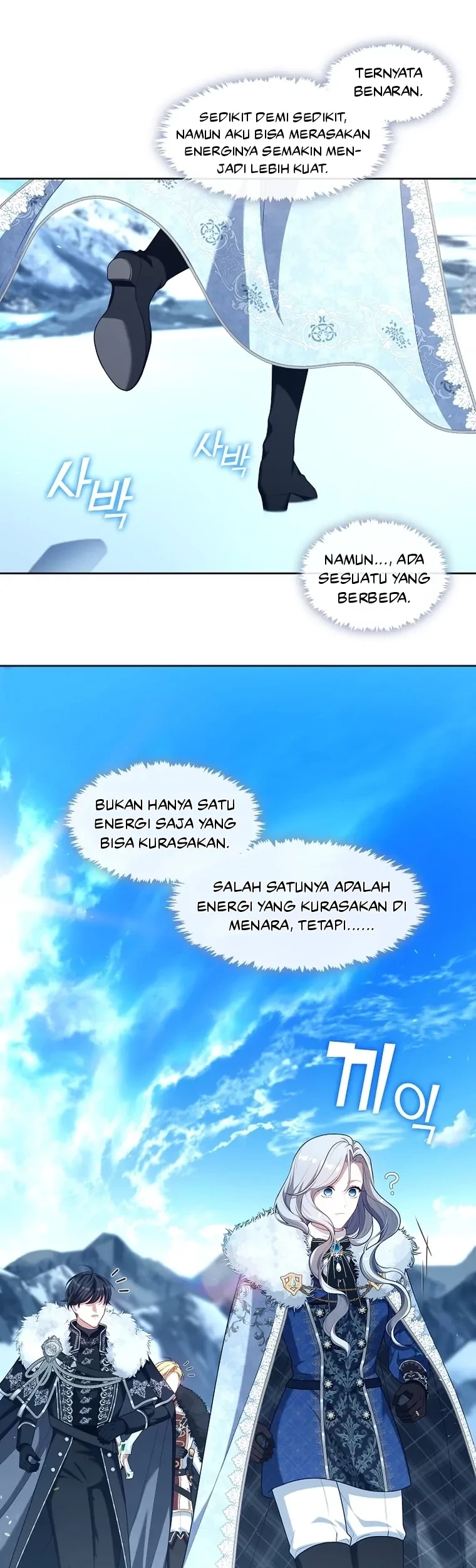 The S-Class Hunter Doesn’t Want to Be a Villainous Princess Chapter 22 Gambar 14