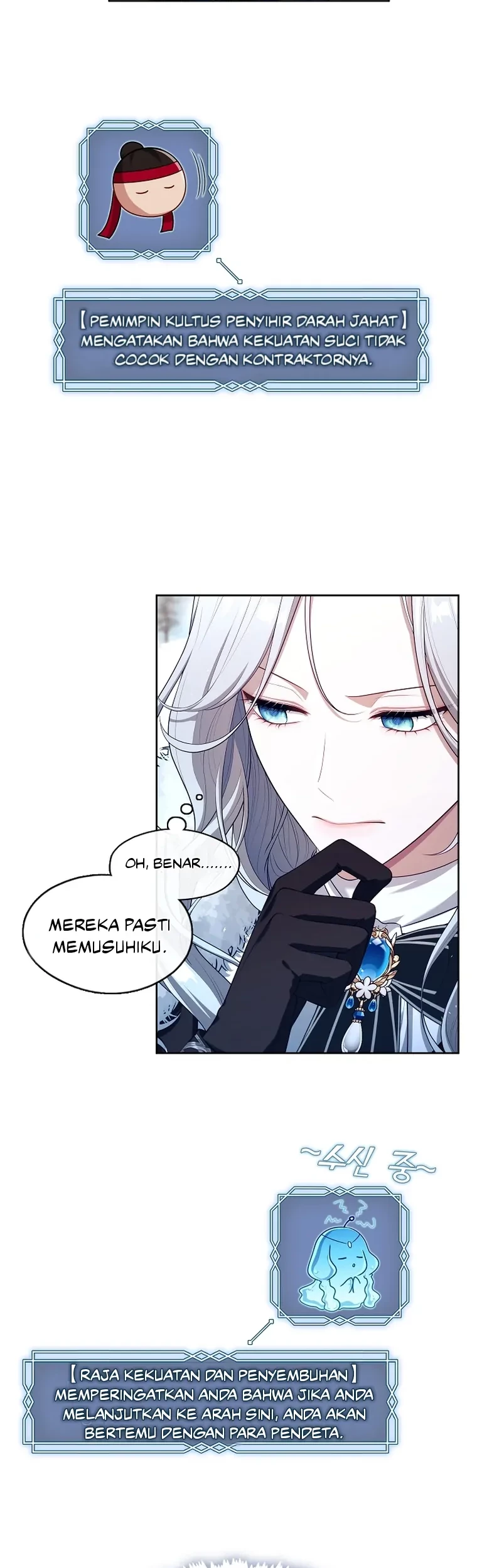 The S-Class Hunter Doesn’t Want to Be a Villainous Princess Chapter 22 Gambar 19