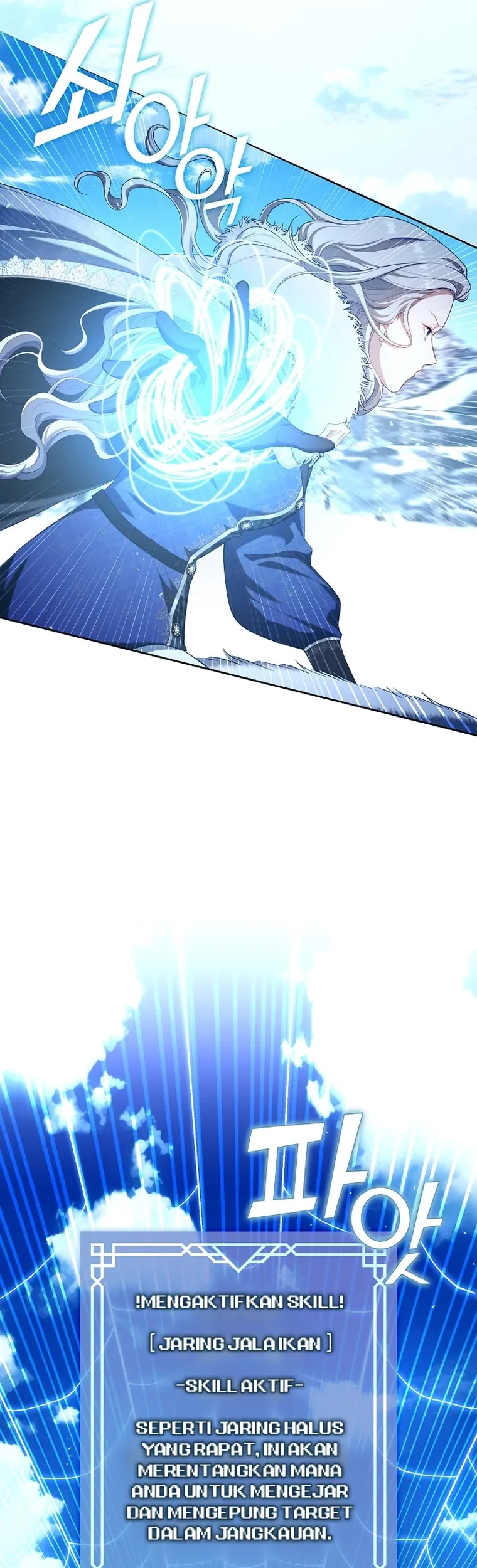 The S-Class Hunter Doesn’t Want to Be a Villainous Princess Chapter 22 Gambar 26