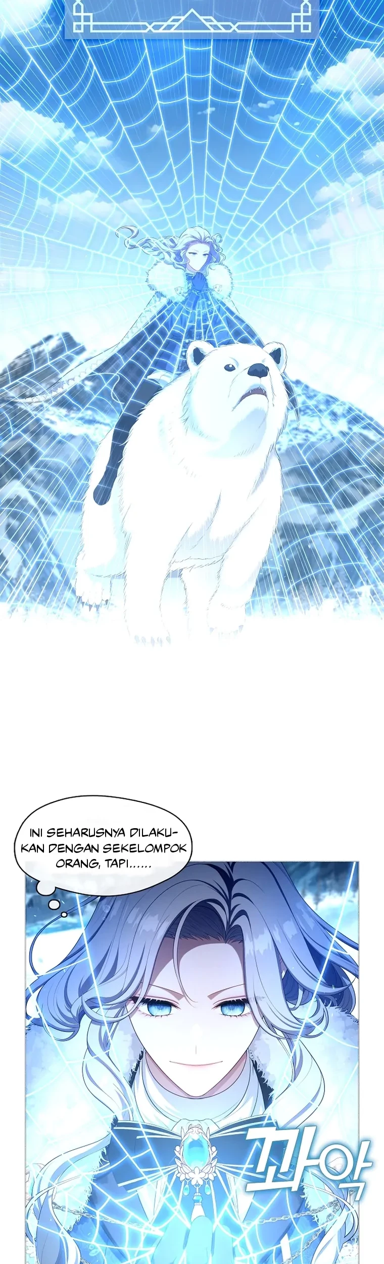 The S-Class Hunter Doesn’t Want to Be a Villainous Princess Chapter 22 Gambar 27