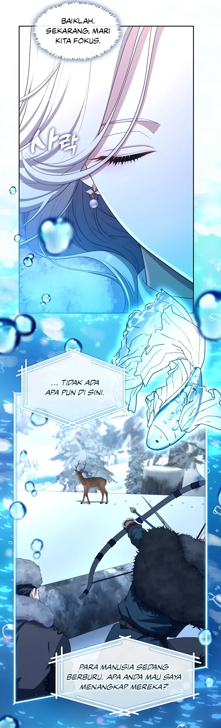 The S-Class Hunter Doesn’t Want to Be a Villainous Princess Chapter 22 Gambar 30