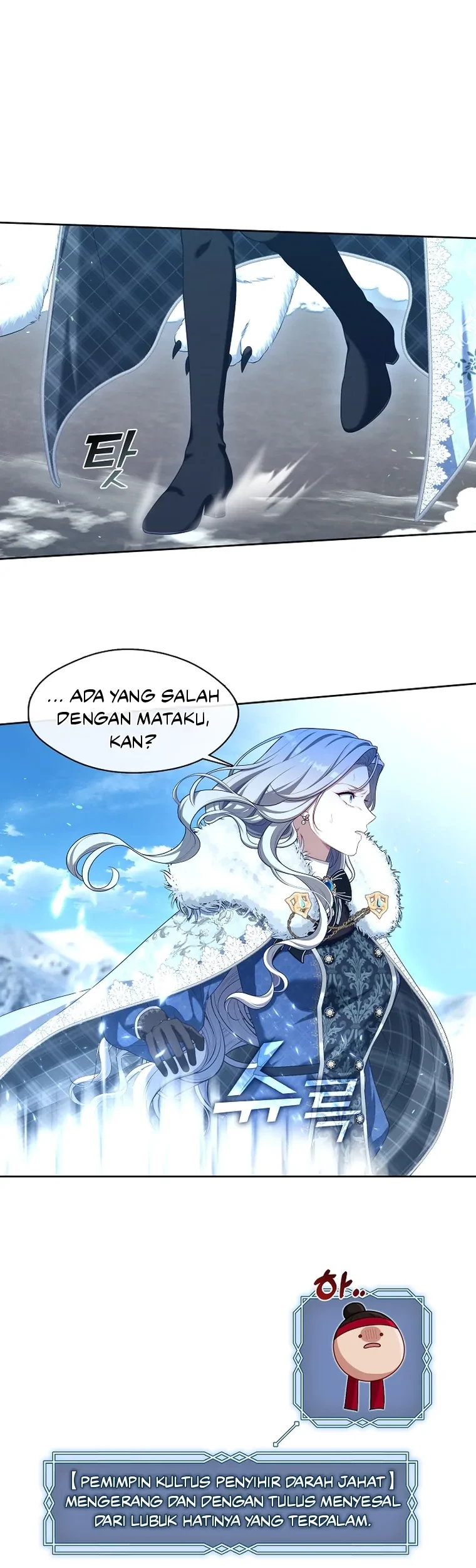 The S-Class Hunter Doesn’t Want to Be a Villainous Princess Chapter 22 Gambar 32