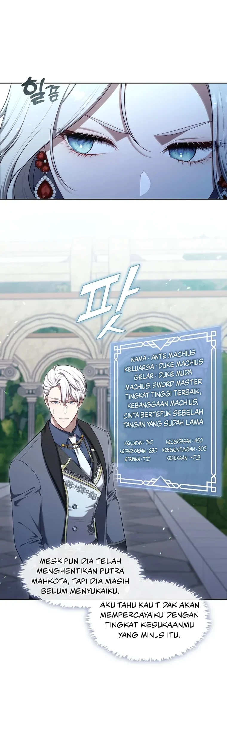 The S-Class Hunter Doesn’t Want to Be a Villainous Princess Chapter 10 Gambar 45