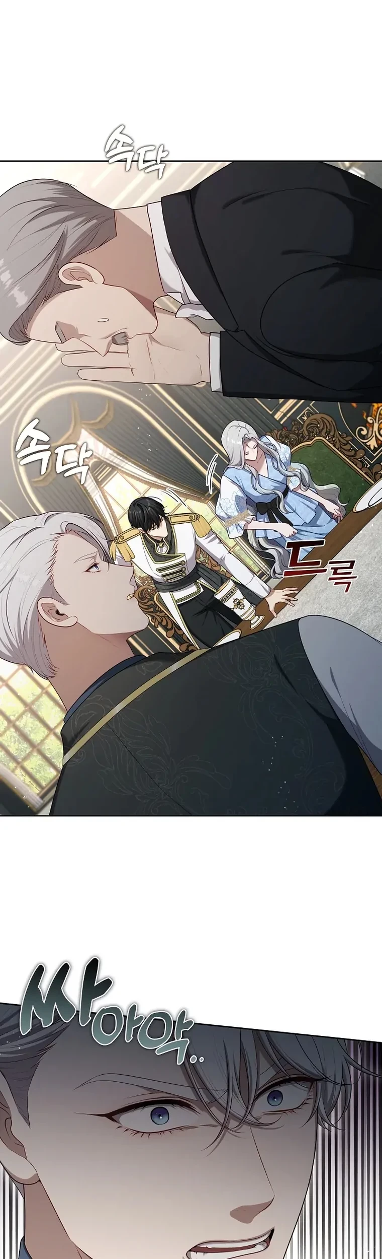 The S-Class Hunter Doesn’t Want to Be a Villainous Princess Chapter 10 Gambar 7