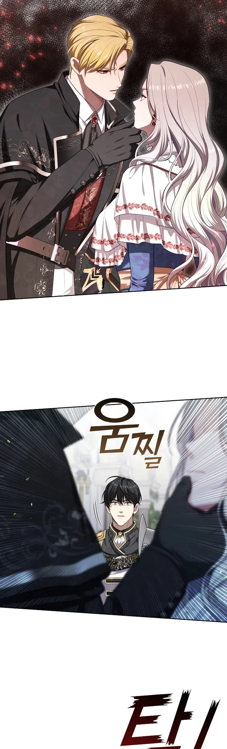 The S-Class Hunter Doesn’t Want to Be a Villainous Princess Chapter 10 Gambar 20