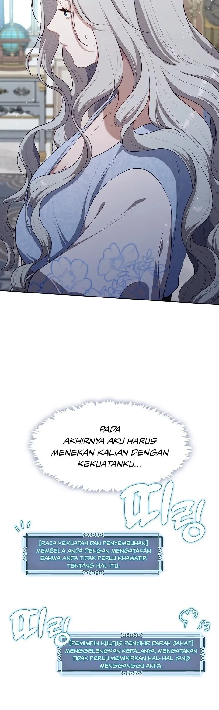 The S-Class Hunter Doesn’t Want to Be a Villainous Princess Chapter 09 Gambar 22