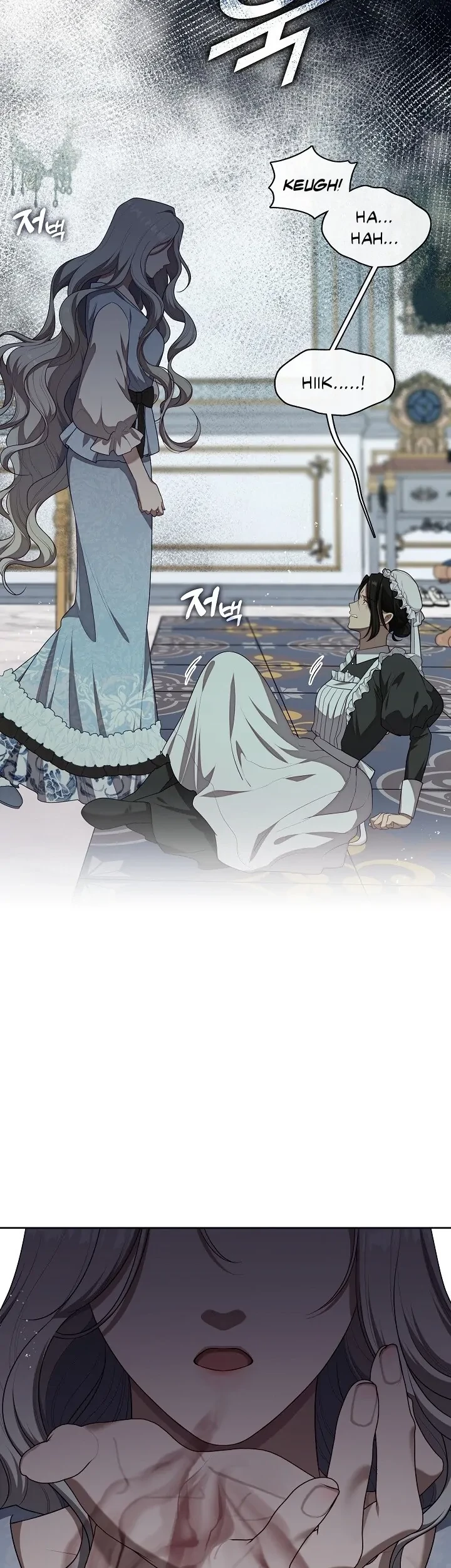 The S-Class Hunter Doesn’t Want to Be a Villainous Princess Chapter 09 Gambar 14