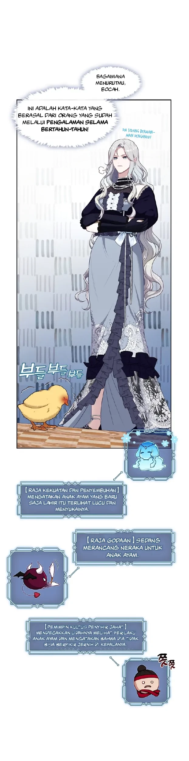 The S-Class Hunter Doesn’t Want to Be a Villainous Princess Chapter 08 Gambar 31