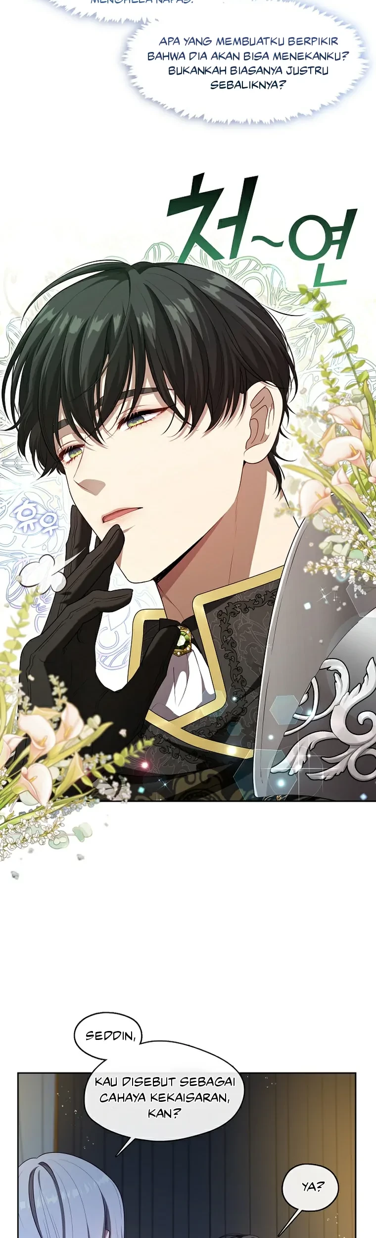 The S-Class Hunter Doesn’t Want to Be a Villainous Princess Chapter 08 Gambar 9