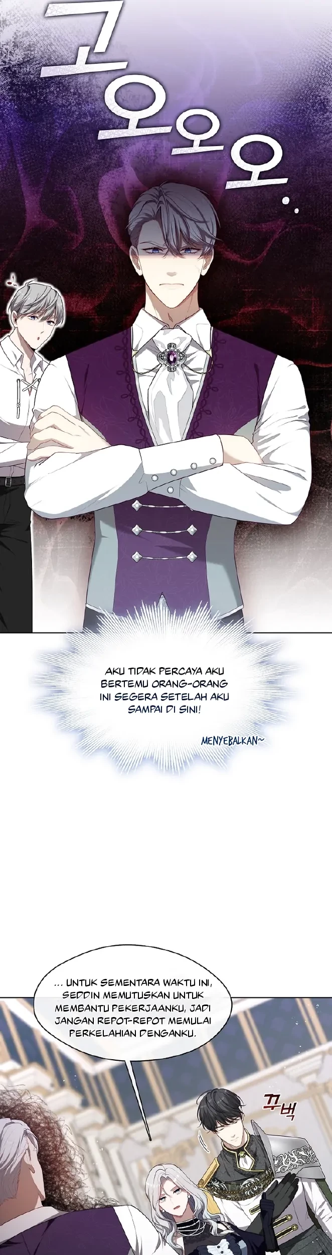 The S-Class Hunter Doesn’t Want to Be a Villainous Princess Chapter 08 Gambar 19