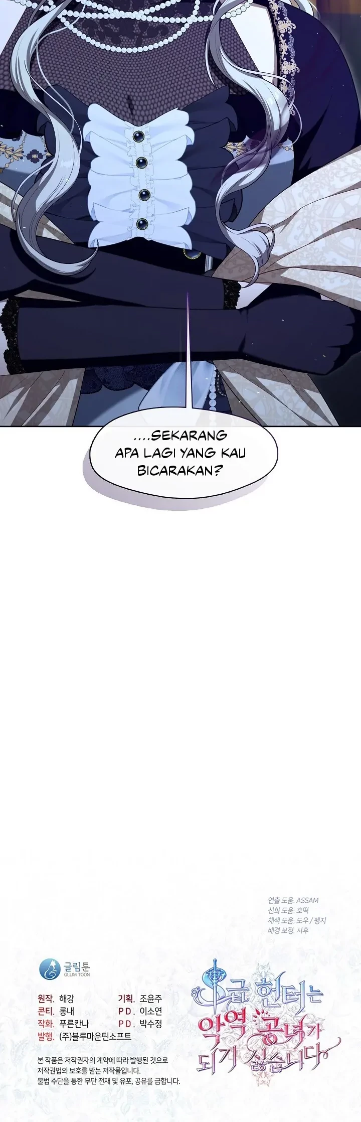 The S-Class Hunter Doesn’t Want to Be a Villainous Princess Chapter 07 Gambar 57