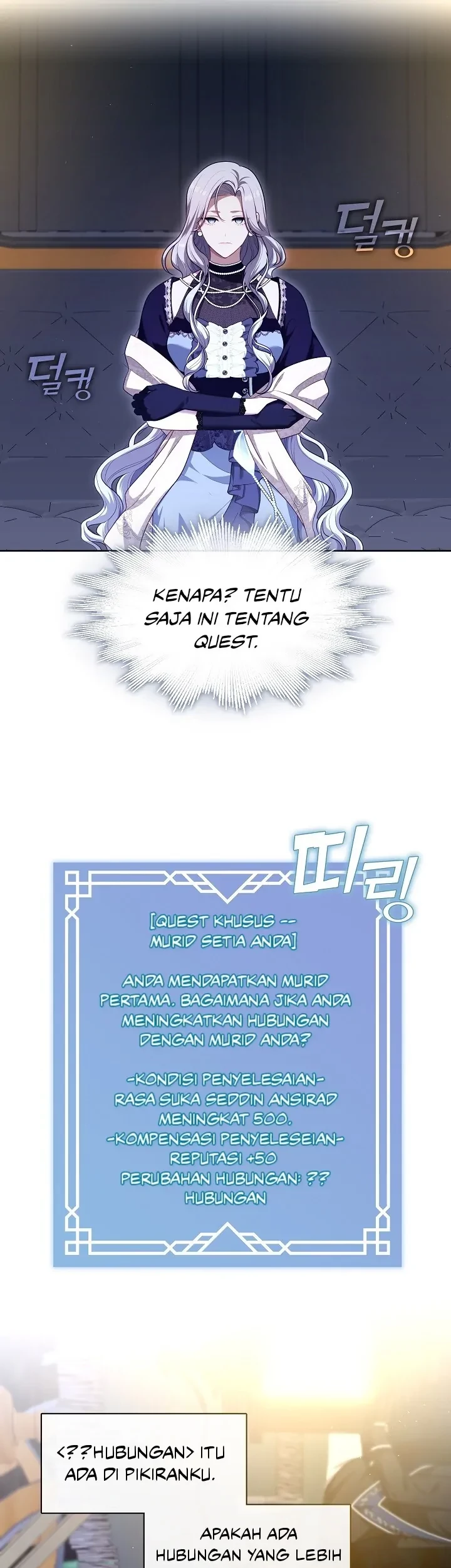 The S-Class Hunter Doesn’t Want to Be a Villainous Princess Chapter 07 Gambar 51