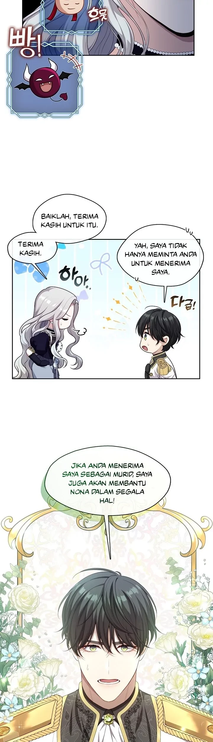 The S-Class Hunter Doesn’t Want to Be a Villainous Princess Chapter 07 Gambar 14